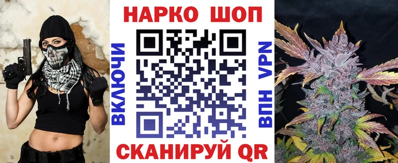 Купить наркотики сайты Кириши Марихуана  КОКАИН  Бутират  А ПВП  МЕФ  ГАШ 