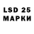 Ecstasy 280мг BYLKA 228