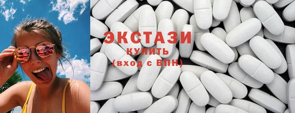 твердый Алексин
