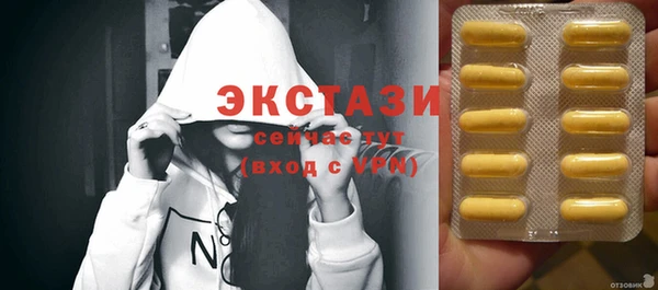 твердый Алексин