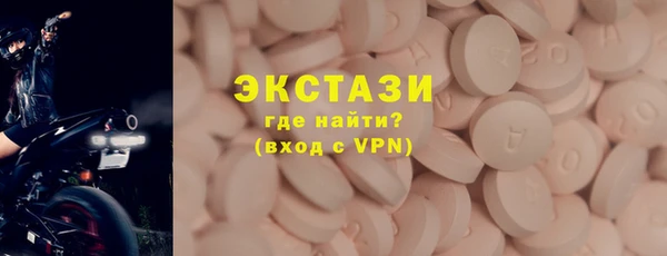 твердый Алексин