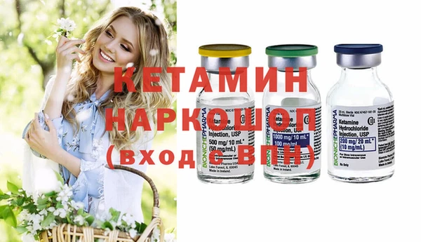 гидра Алексеевка