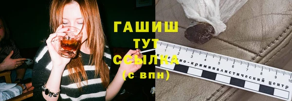 твердый Алексин
