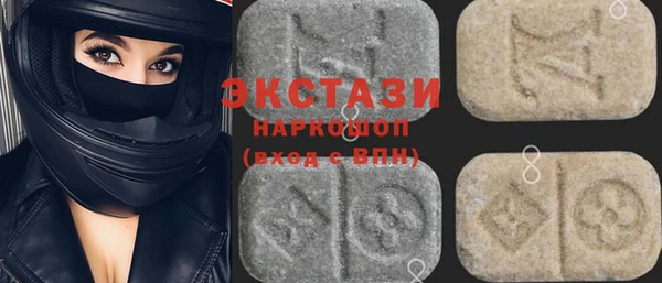 твердый Алексин