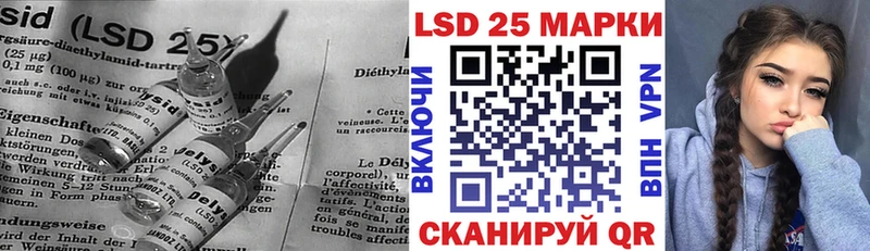 где найти наркотики Кириши ЛСД экстази ecstasy